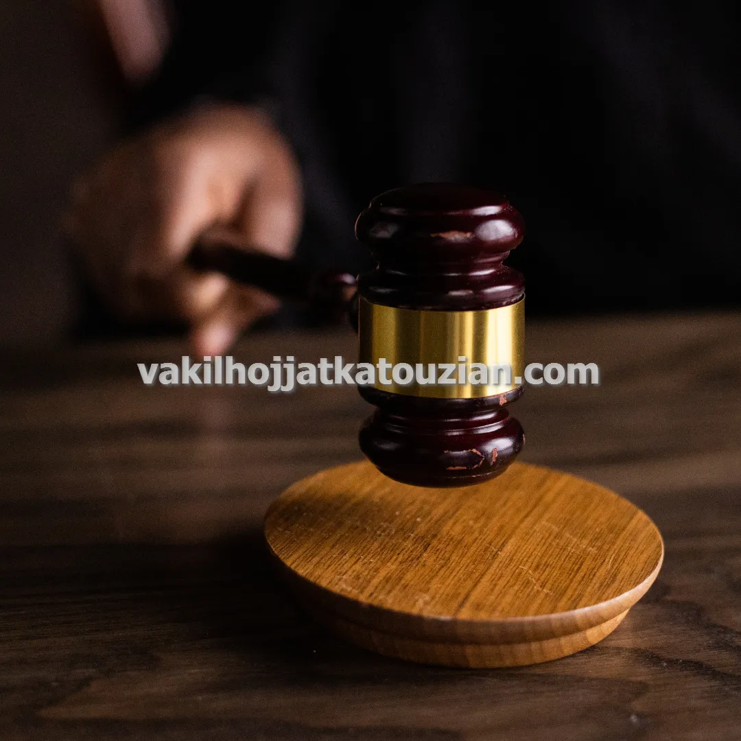 وکیل پایه یک دادگستری پرونده های کلاهبرداری اینترنتی فروشگاه ها در تهران