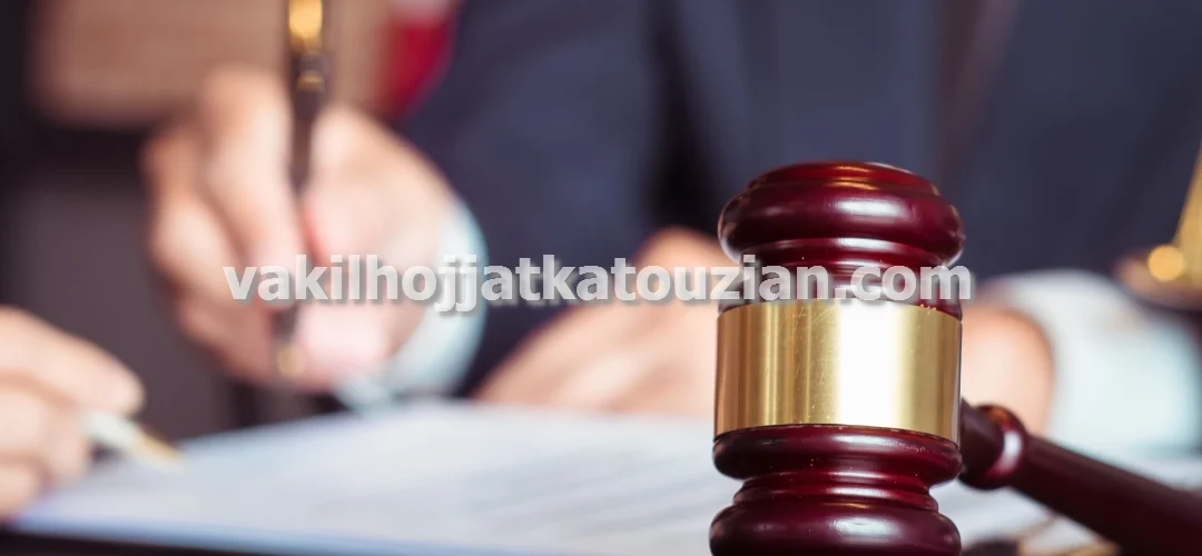 وکیل خانواده برای طلاق توافقی و حضانت فرزند در تهران