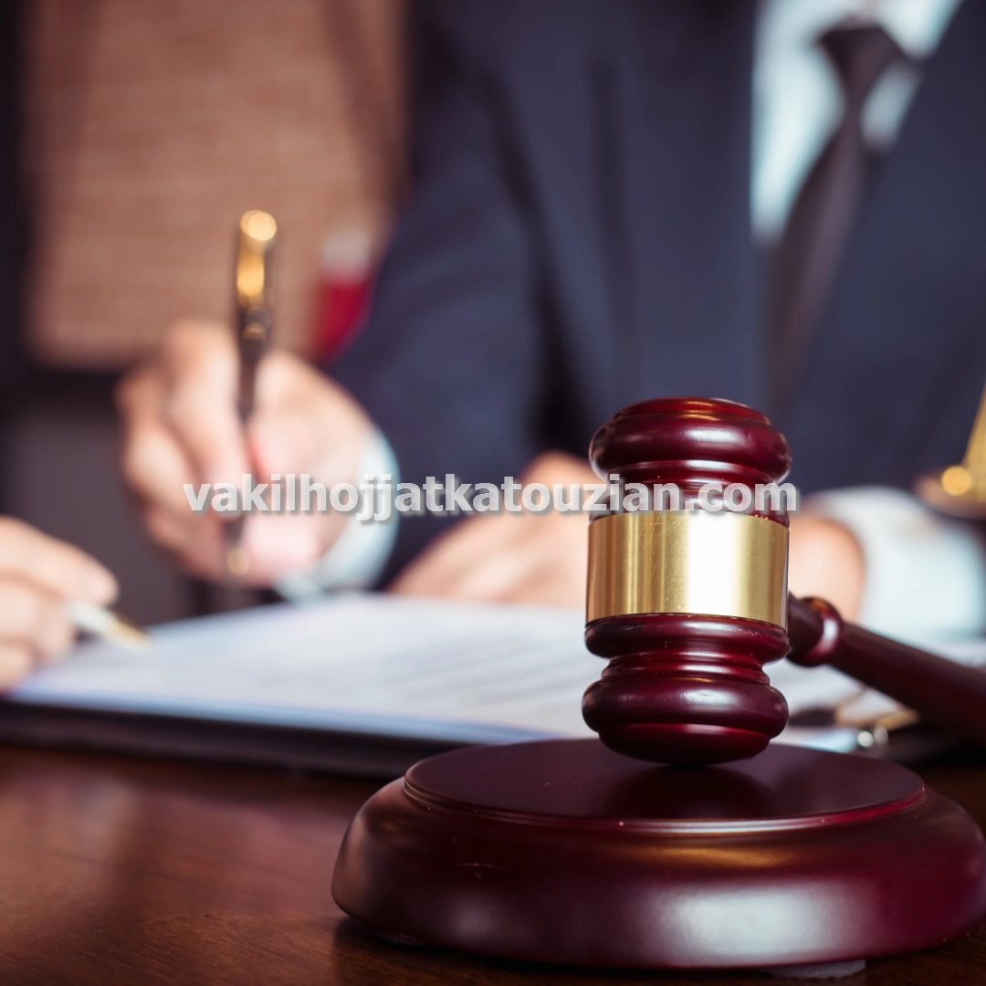 وکیل خانواده برای طلاق توافقی و حضانت فرزند در تهران